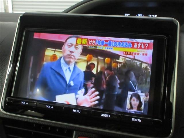 ヴォクシー ＺＳ　キラメキ２　フルセグ　メモリーナビ　ＤＶＤ再生　バックカメラ　衝突被害軽減システム　ＥＴＣ　ドラレコ　両側電動スライド　ＬＥＤヘッドランプ　ウオークスルー　乗車定員７人　３列シート（17枚目）