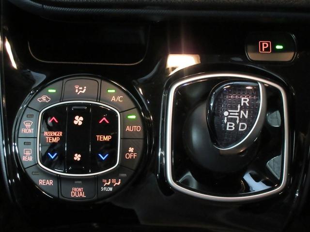 ヴォクシー ＺＳ　キラメキ２　フルセグ　メモリーナビ　ＤＶＤ再生　バックカメラ　衝突被害軽減システム　ＥＴＣ　ドラレコ　両側電動スライド　ＬＥＤヘッドランプ　ウオークスルー　乗車定員７人　３列シート（18枚目）