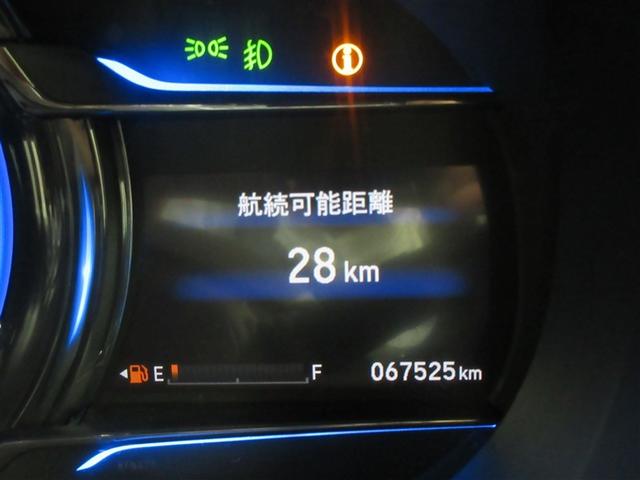 グレイス ハイブリッドＥＸ　フルセグ　メモリーナビ　ＤＶＤ再生　バックカメラ　衝突被害軽減システム　ＥＴＣ　ドラレコ　ＬＥＤヘッドランプ　フルエアロ　記録簿（10枚目）