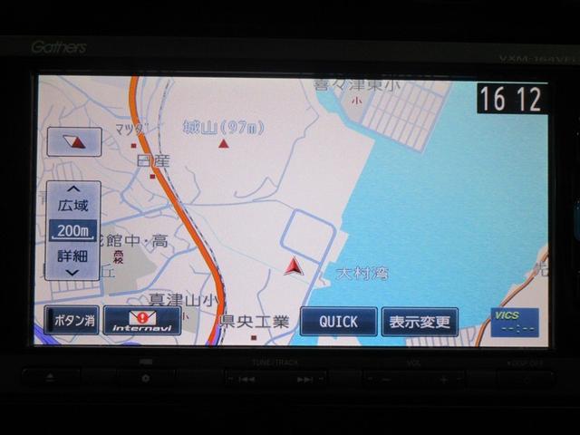 グレイス ハイブリッドＥＸ　フルセグ　メモリーナビ　ＤＶＤ再生　バックカメラ　衝突被害軽減システム　ＥＴＣ　ドラレコ　ＬＥＤヘッドランプ　フルエアロ　記録簿（14枚目）