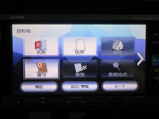 グレイス ハイブリッドＥＸ　フルセグ　メモリーナビ　ＤＶＤ再生　バックカメラ　衝突被害軽減システム　ＥＴＣ　ドラレコ　ＬＥＤヘッドランプ　フルエアロ　記録簿（15枚目）