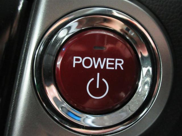 グレイス ハイブリッドＥＸ　フルセグ　メモリーナビ　ＤＶＤ再生　バックカメラ　衝突被害軽減システム　ＥＴＣ　ドラレコ　ＬＥＤヘッドランプ　フルエアロ　記録簿（20枚目）