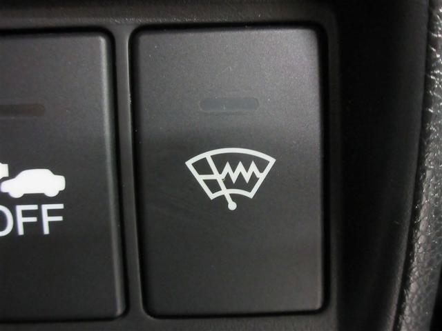 グレイス ハイブリッドＥＸ　フルセグ　メモリーナビ　ＤＶＤ再生　バックカメラ　衝突被害軽減システム　ＥＴＣ　ドラレコ　ＬＥＤヘッドランプ　フルエアロ　記録簿（22枚目）