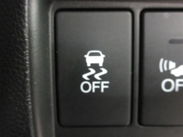 グレイス ハイブリッドＥＸ　フルセグ　メモリーナビ　ＤＶＤ再生　バックカメラ　衝突被害軽減システム　ＥＴＣ　ドラレコ　ＬＥＤヘッドランプ　フルエアロ　記録簿（24枚目）