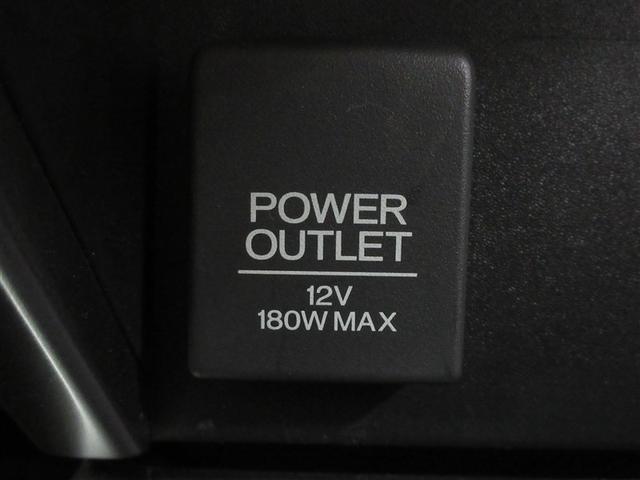 グレイス ハイブリッドＥＸ　フルセグ　メモリーナビ　ＤＶＤ再生　バックカメラ　衝突被害軽減システム　ＥＴＣ　ドラレコ　ＬＥＤヘッドランプ　フルエアロ　記録簿（25枚目）