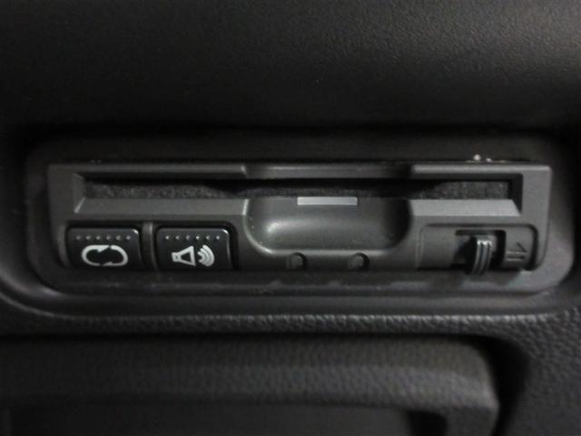 グレイス ハイブリッドＥＸ　フルセグ　メモリーナビ　ＤＶＤ再生　バックカメラ　衝突被害軽減システム　ＥＴＣ　ドラレコ　ＬＥＤヘッドランプ　フルエアロ　記録簿（31枚目）