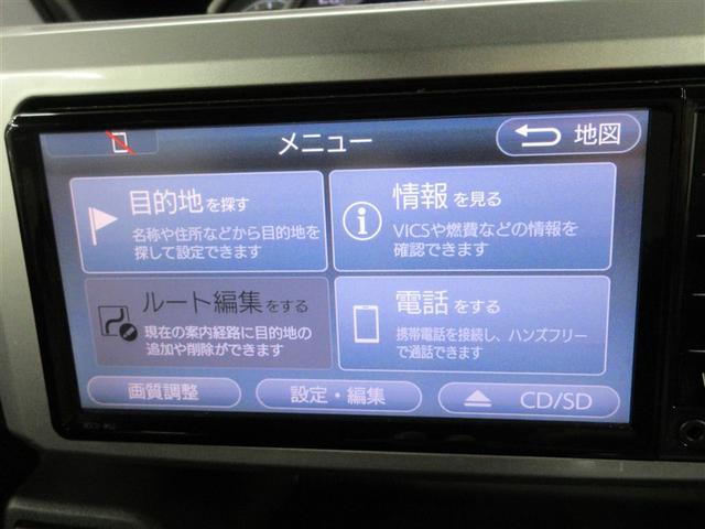 ピクシスメガ Ｇターボ　ＳＡＩＩ　ワンセグ　メモリーナビ　バックカメラ　衝突被害軽減システム　両側電動スライド　ＬＥＤヘッドランプ　記録簿　アイドリングストップ（12枚目）