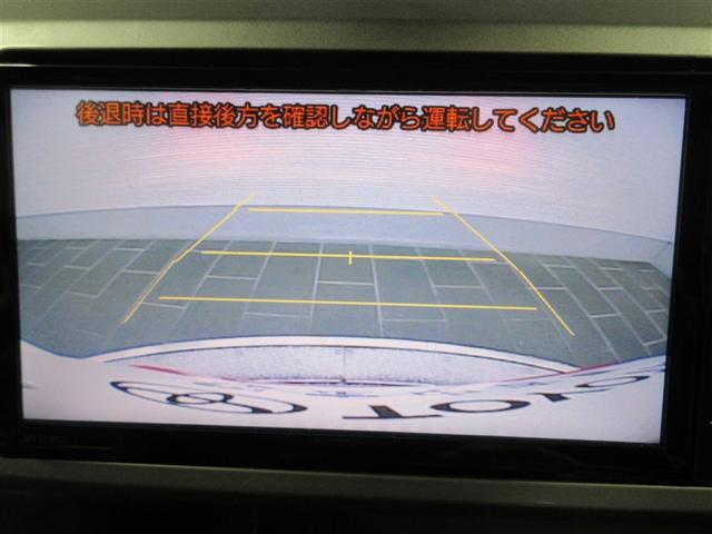 ピクシスメガ Ｇターボ　ＳＡＩＩ　ワンセグ　メモリーナビ　バックカメラ　衝突被害軽減システム　両側電動スライド　ＬＥＤヘッドランプ　記録簿　アイドリングストップ（14枚目）