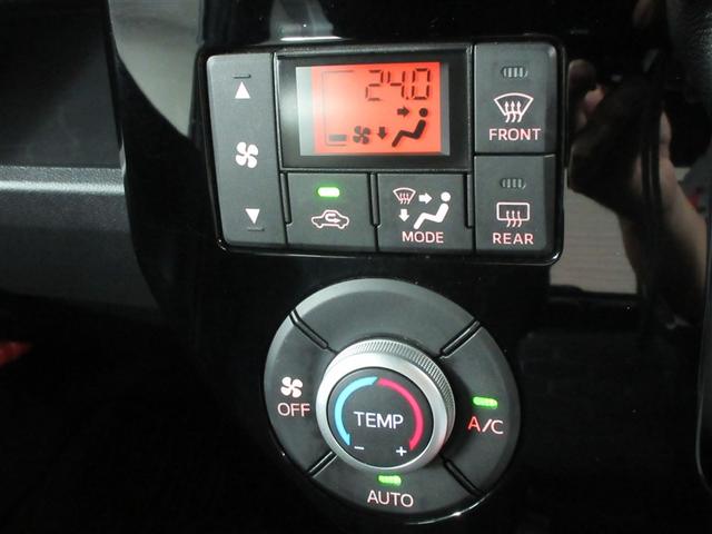 ピクシスメガ Ｇターボ　ＳＡＩＩ　ワンセグ　メモリーナビ　バックカメラ　衝突被害軽減システム　両側電動スライド　ＬＥＤヘッドランプ　記録簿　アイドリングストップ（15枚目）