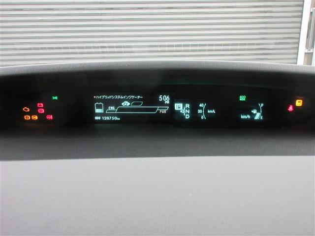 プリウス Ｓ　フルセグ　ＨＤＤナビ　ＤＶＤ再生　バックカメラ　ＥＴＣ　ＨＩＤヘッドライト　ワンオーナー　記録簿（9枚目）