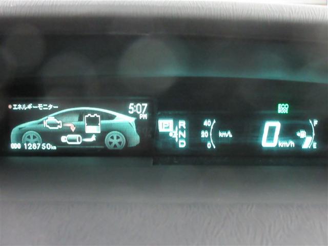 プリウス Ｓ　フルセグ　ＨＤＤナビ　ＤＶＤ再生　バックカメラ　ＥＴＣ　ＨＩＤヘッドライト　ワンオーナー　記録簿（10枚目）
