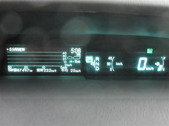 プリウス Ｓ　フルセグ　ＨＤＤナビ　ＤＶＤ再生　バックカメラ　ＥＴＣ　ＨＩＤヘッドライト　ワンオーナー　記録簿（12枚目）