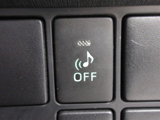 プリウス Ｓ　フルセグ　ＨＤＤナビ　ＤＶＤ再生　バックカメラ　ＥＴＣ　ＨＩＤヘッドライト　ワンオーナー　記録簿（24枚目）