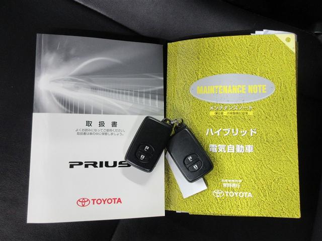 プリウス Ｓ　フルセグ　ＨＤＤナビ　ＤＶＤ再生　バックカメラ　ＥＴＣ　ＨＩＤヘッドライト　ワンオーナー　記録簿（40枚目）