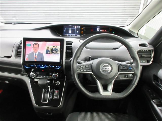 セレナ ハイウェイスターV フルセグ メモリーナビ DVD再生 バックカメラ 衝突被害軽減システム ETC ドラレコ 両側電動スライド LEDヘッドランプ ウオークスルー 乗車定員8人 3列シート 記録簿 アイドリングストップ(5枚目)