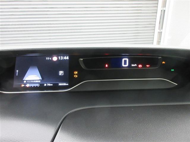 セレナ ハイウェイスターV フルセグ メモリーナビ DVD再生 バックカメラ 衝突被害軽減システム ETC ドラレコ 両側電動スライド LEDヘッドランプ ウオークスルー 乗車定員8人 3列シート 記録簿 アイドリングストップ(8枚目)