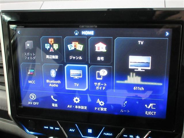 セレナ ハイウェイスターV フルセグ メモリーナビ DVD再生 バックカメラ 衝突被害軽減システム ETC ドラレコ 両側電動スライド LEDヘッドランプ ウオークスルー 乗車定員8人 3列シート 記録簿 アイドリングストップ(12枚目)