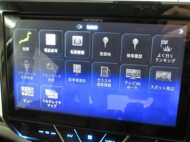 セレナ ハイウェイスターV フルセグ メモリーナビ DVD再生 バックカメラ 衝突被害軽減システム ETC ドラレコ 両側電動スライド LEDヘッドランプ ウオークスルー 乗車定員8人 3列シート 記録簿 アイドリングストップ(13枚目)