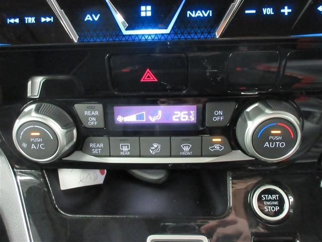 セレナ ハイウェイスターV フルセグ メモリーナビ DVD再生 バックカメラ 衝突被害軽減システム ETC ドラレコ 両側電動スライド LEDヘッドランプ ウオークスルー 乗車定員8人 3列シート 記録簿 アイドリングストップ(15枚目)