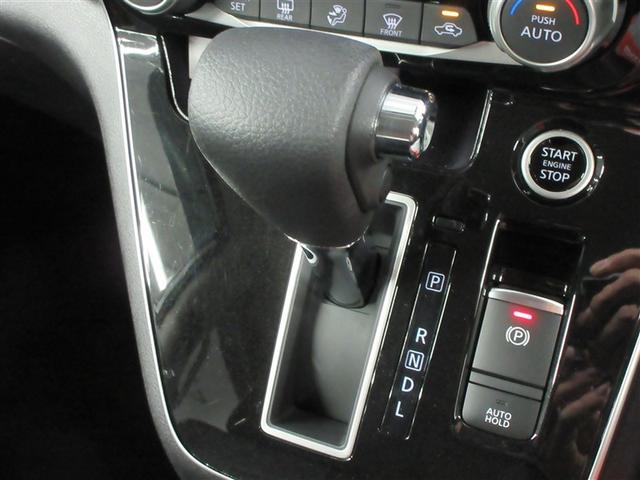 セレナ ハイウェイスターV フルセグ メモリーナビ DVD再生 バックカメラ 衝突被害軽減システム ETC ドラレコ 両側電動スライド LEDヘッドランプ ウオークスルー 乗車定員8人 3列シート 記録簿 アイドリングストップ(16枚目)