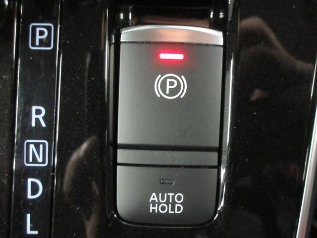 セレナ ハイウェイスターV フルセグ メモリーナビ DVD再生 バックカメラ 衝突被害軽減システム ETC ドラレコ 両側電動スライド LEDヘッドランプ ウオークスルー 乗車定員8人 3列シート 記録簿 アイドリングストップ(17枚目)