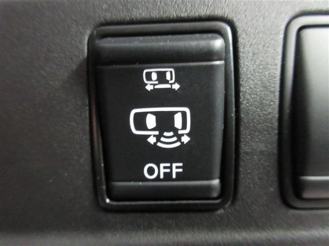 セレナ ハイウェイスターV フルセグ メモリーナビ DVD再生 バックカメラ 衝突被害軽減システム ETC ドラレコ 両側電動スライド LEDヘッドランプ ウオークスルー 乗車定員8人 3列シート 記録簿 アイドリングストップ(22枚目)