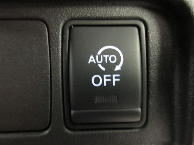 セレナ ハイウェイスターV フルセグ メモリーナビ DVD再生 バックカメラ 衝突被害軽減システム ETC ドラレコ 両側電動スライド LEDヘッドランプ ウオークスルー 乗車定員8人 3列シート 記録簿 アイドリングストップ(23枚目)