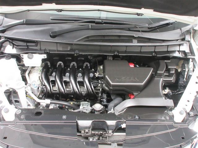 セレナ ハイウェイスターV フルセグ メモリーナビ DVD再生 バックカメラ 衝突被害軽減システム ETC ドラレコ 両側電動スライド LEDヘッドランプ ウオークスルー 乗車定員8人 3列シート 記録簿 アイドリングストップ(39枚目)