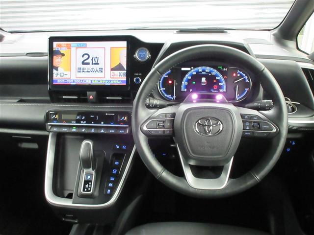 ノア ハイブリッドS-Z フルセグ メモリーナビ バックカメラ 衝突被害軽減システム ETC 両側電動スライド LEDヘッドランプ 乗車定員7人 3列シート 記録簿(5枚目)