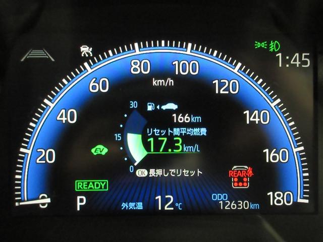 ノア ハイブリッドS-Z フルセグ メモリーナビ バックカメラ 衝突被害軽減システム ETC 両側電動スライド LEDヘッドランプ 乗車定員7人 3列シート 記録簿(8枚目)