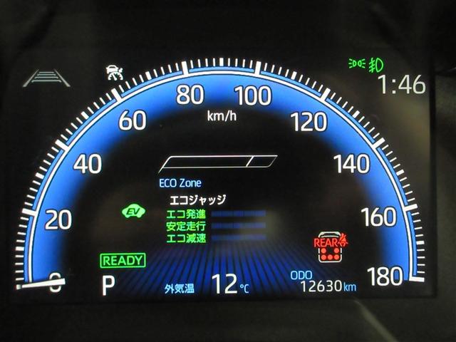 ノア ハイブリッドS-Z フルセグ メモリーナビ バックカメラ 衝突被害軽減システム ETC 両側電動スライド LEDヘッドランプ 乗車定員7人 3列シート 記録簿(9枚目)