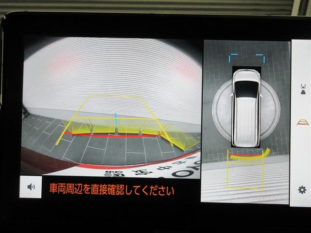 ノア ハイブリッドS-Z フルセグ メモリーナビ バックカメラ 衝突被害軽減システム ETC 両側電動スライド LEDヘッドランプ 乗車定員7人 3列シート 記録簿(12枚目)