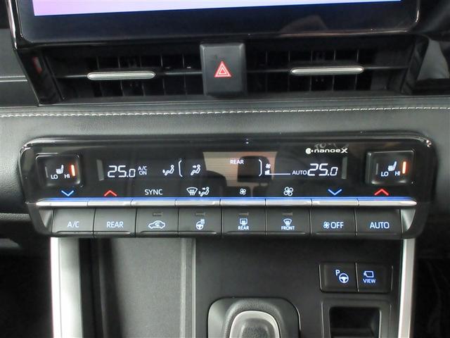 ノア ハイブリッドS-Z フルセグ メモリーナビ バックカメラ 衝突被害軽減システム ETC 両側電動スライド LEDヘッドランプ 乗車定員7人 3列シート 記録簿(13枚目)