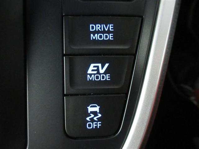 ノア ハイブリッドS-Z フルセグ メモリーナビ バックカメラ 衝突被害軽減システム ETC 両側電動スライド LEDヘッドランプ 乗車定員7人 3列シート 記録簿(15枚目)