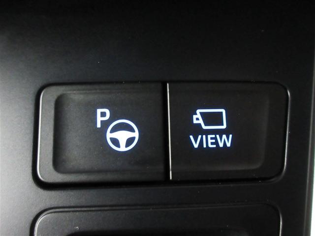 ノア ハイブリッドS-Z フルセグ メモリーナビ バックカメラ 衝突被害軽減システム ETC 両側電動スライド LEDヘッドランプ 乗車定員7人 3列シート 記録簿(17枚目)