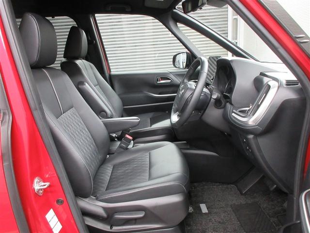 ノア ハイブリッドS-Z フルセグ メモリーナビ バックカメラ 衝突被害軽減システム ETC 両側電動スライド LEDヘッドランプ 乗車定員7人 3列シート 記録簿(28枚目)