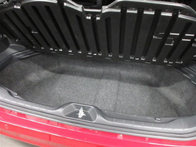 ノア ハイブリッドS-Z フルセグ メモリーナビ バックカメラ 衝突被害軽減システム ETC 両側電動スライド LEDヘッドランプ 乗車定員7人 3列シート 記録簿(37枚目)