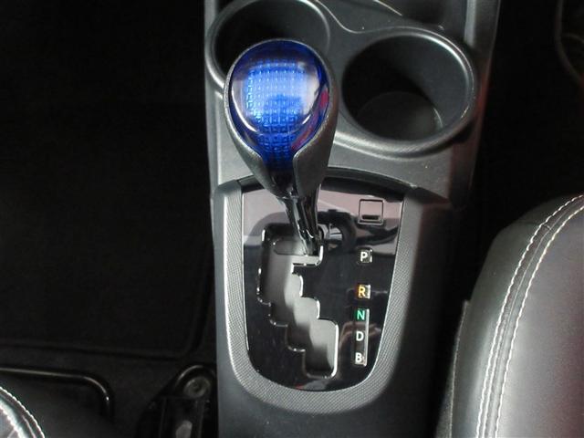 アクア G フルセグ メモリーナビ DVD再生 バックカメラ ETC ドラレコ 記録簿(13枚目)