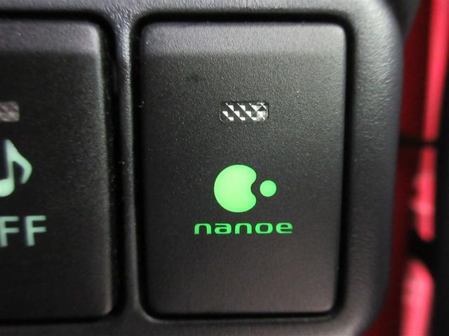 アクア G フルセグ メモリーナビ DVD再生 バックカメラ ETC ドラレコ 記録簿(20枚目)