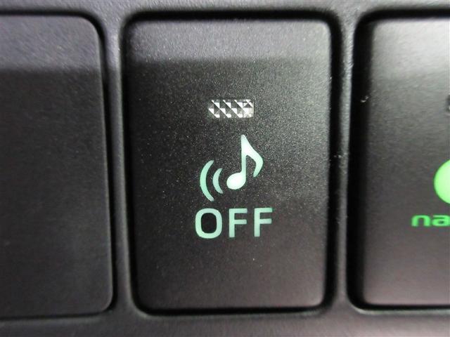 アクア G フルセグ メモリーナビ DVD再生 バックカメラ ETC ドラレコ 記録簿(21枚目)