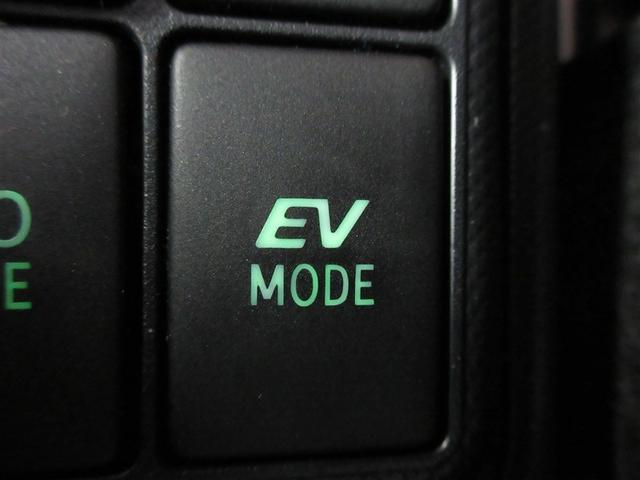 アクア G フルセグ メモリーナビ DVD再生 バックカメラ ETC ドラレコ 記録簿(24枚目)