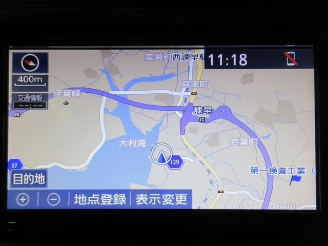 パッソ モーダ　チャーム　ワンセグ　メモリーナビ　バックカメラ　衝突被害軽減システム　ＥＴＣ　ＬＥＤヘッドランプ　記録簿　アイドリングストップ（12枚目）