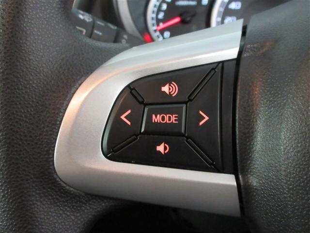 パッソ モーダ　チャーム　ワンセグ　メモリーナビ　バックカメラ　衝突被害軽減システム　ＥＴＣ　ＬＥＤヘッドランプ　記録簿　アイドリングストップ（20枚目）