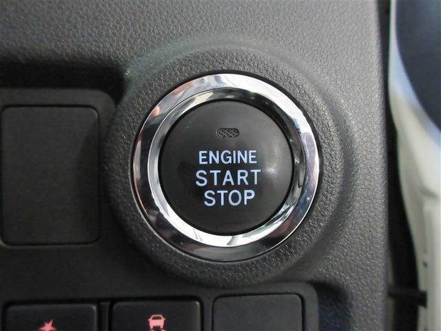 パッソ モーダ　チャーム　ワンセグ　メモリーナビ　バックカメラ　衝突被害軽減システム　ＥＴＣ　ＬＥＤヘッドランプ　記録簿　アイドリングストップ（23枚目）