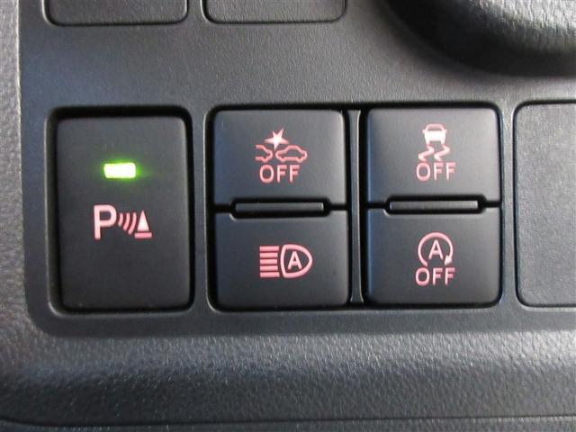 パッソ モーダ　チャーム　ワンセグ　メモリーナビ　バックカメラ　衝突被害軽減システム　ＥＴＣ　ＬＥＤヘッドランプ　記録簿　アイドリングストップ（24枚目）