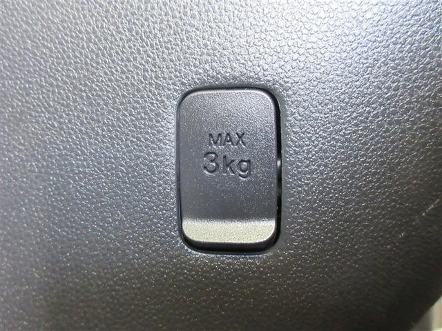 パッソ モーダ　チャーム　ワンセグ　メモリーナビ　バックカメラ　衝突被害軽減システム　ＥＴＣ　ＬＥＤヘッドランプ　記録簿　アイドリングストップ（28枚目）