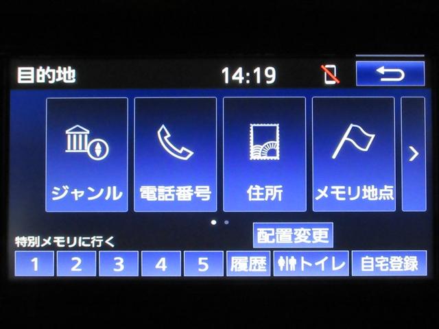 ルーミー X ワンセグ メモリーナビ バックカメラ 衝突被害軽減システム ETC ドラレコ 電動スライドドア ウオークスルー アイドリングストップ(14枚目)