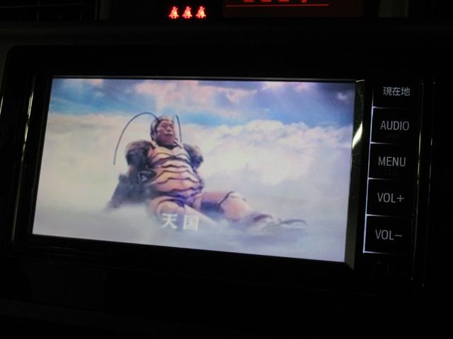 ルーミー X ワンセグ メモリーナビ バックカメラ 衝突被害軽減システム ETC ドラレコ 電動スライドドア ウオークスルー アイドリングストップ(17枚目)