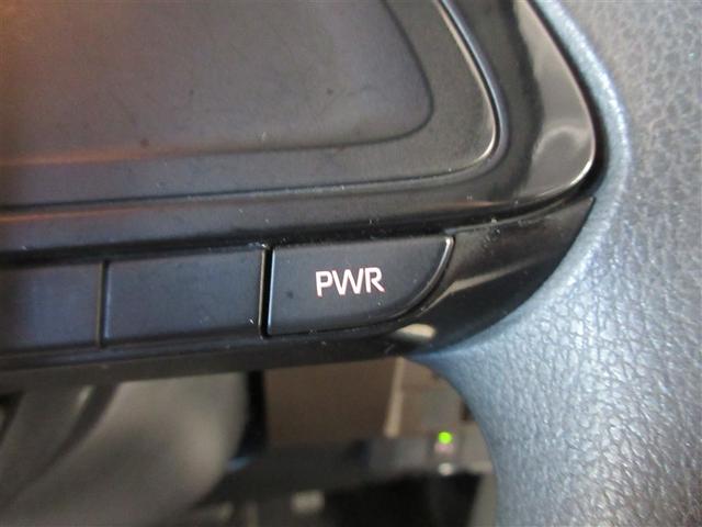 ルーミー X ワンセグ メモリーナビ バックカメラ 衝突被害軽減システム ETC ドラレコ 電動スライドドア ウオークスルー アイドリングストップ(21枚目)