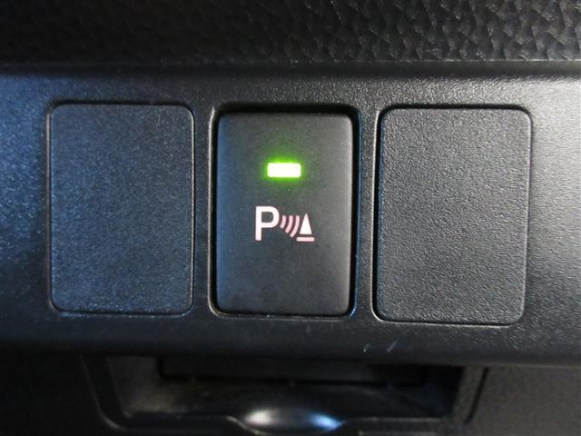 ルーミー X ワンセグ メモリーナビ バックカメラ 衝突被害軽減システム ETC ドラレコ 電動スライドドア ウオークスルー アイドリングストップ(25枚目)